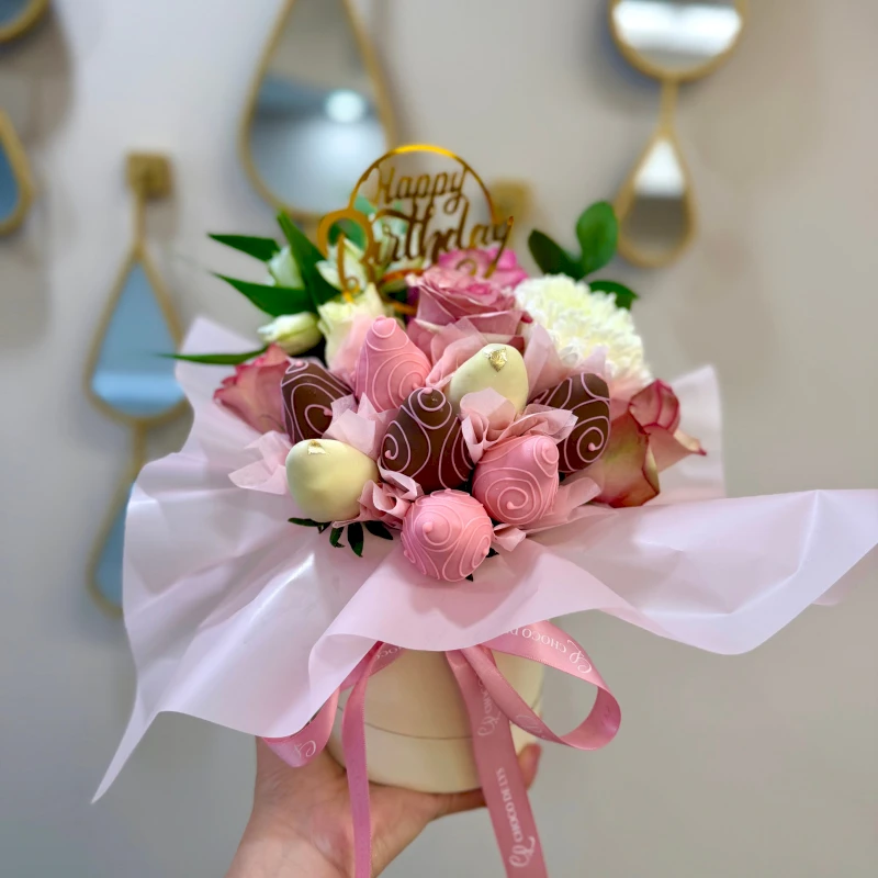 Sweet Surprise