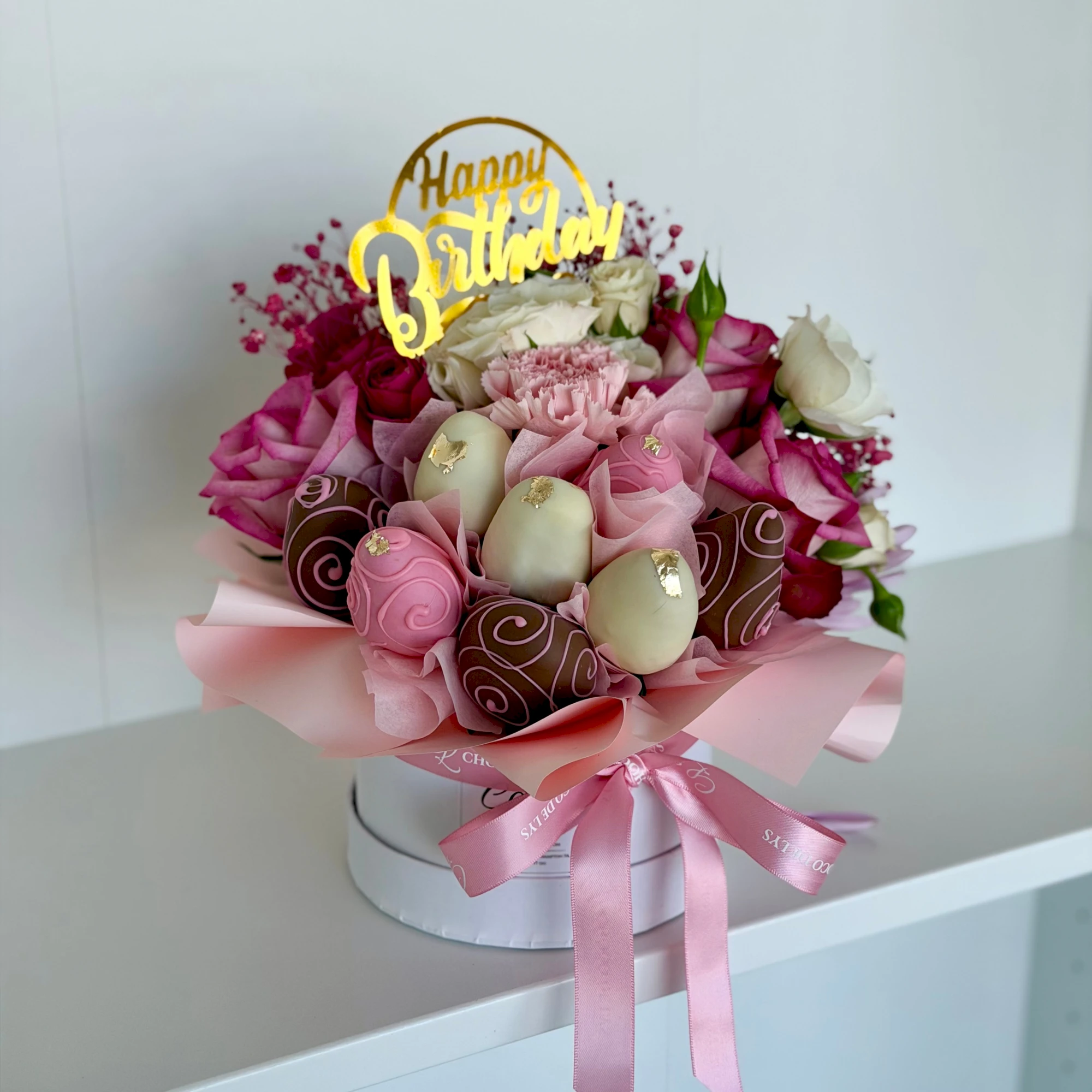 Sweet Surprise